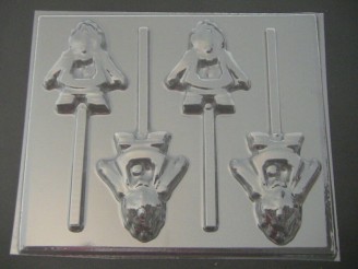 360sp Cogman Chocolate or Hard Candy Lollipop Mold